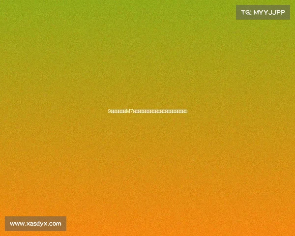 9月发布！问界M7新款王炸：纯电增程黑曜套件，珊瑚红车太吸睛！